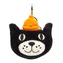 Load image into Gallery viewer, Jellycat Jack Bag Charm
